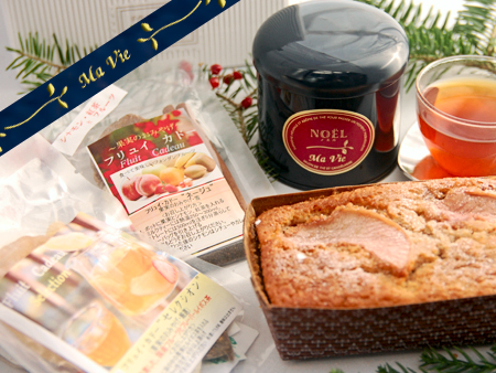 [イメージ]りんごのケーキと紅茶、リュイ・カドーのセット（白ボックス入り）(CX-63-2)
